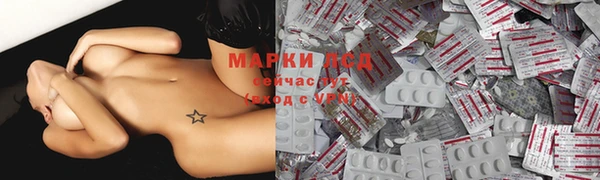 гашишное масло Богородицк