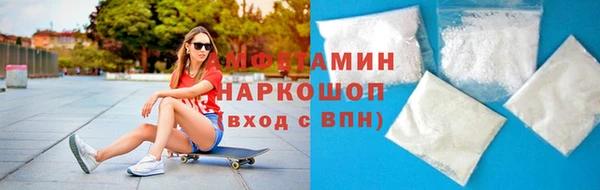 mdpv Богданович
