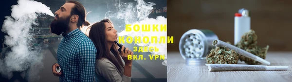 гашишное масло Богородицк