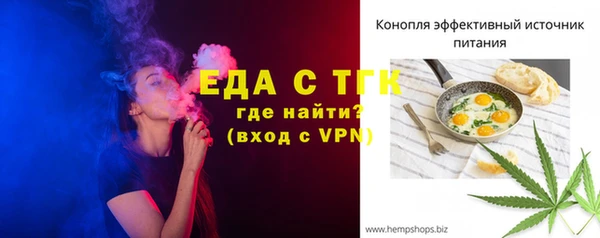 mdpv Богданович