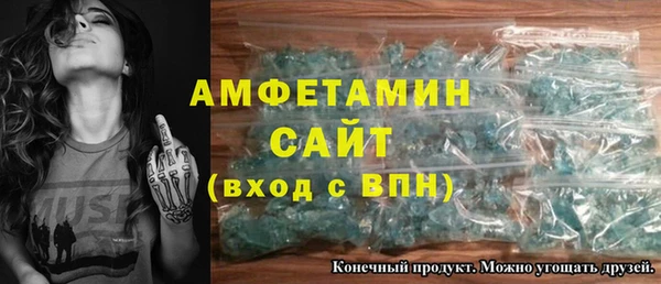 гашишное масло Богородицк