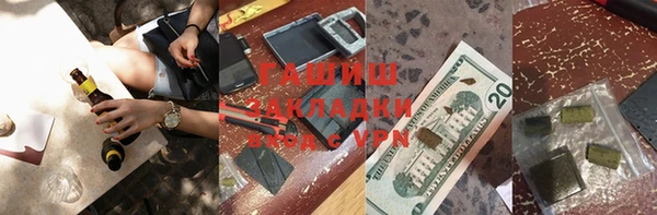 mdpv Богданович
